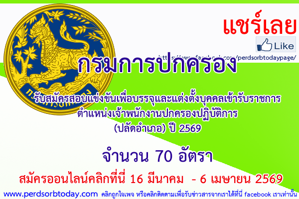 �����û���ͧ